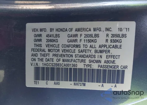 2012 Honda Accord 3.5 Ex-L из США, поврежденный, VIN 1HGCS2B83CA001360